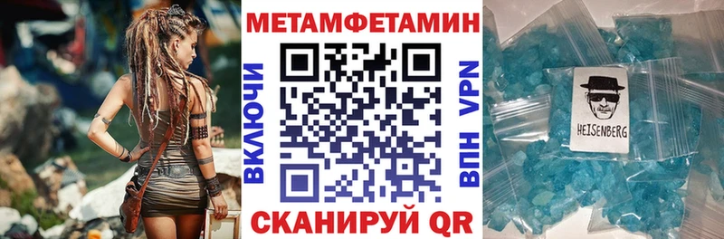 магазин продажи   omg как зайти  Amphetamine Premium  Агрыз 