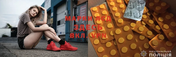 apvp Дмитровск