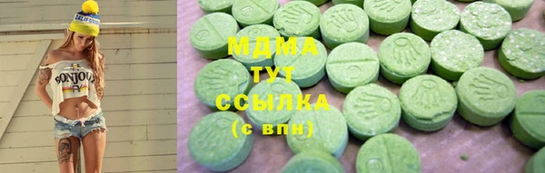 дурь Абаза