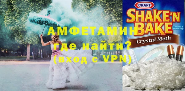 дурь Абаза