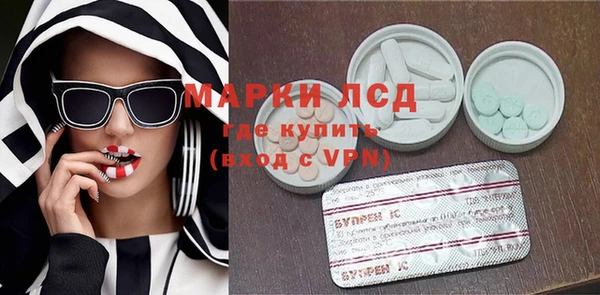 дурь Абаза