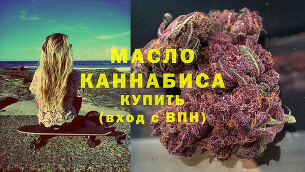 дурь Абаза