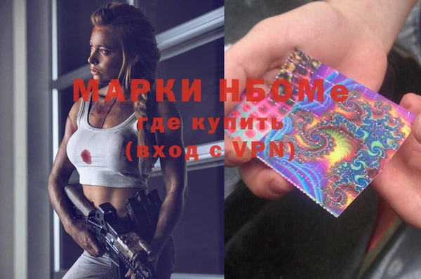 дурь Абаза