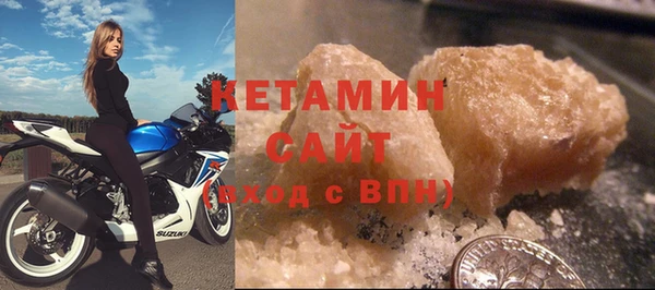 первитин Абдулино