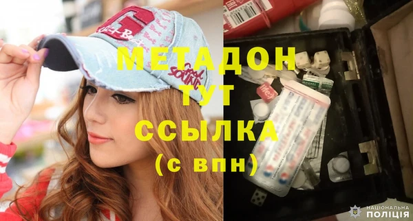 дурь Абаза