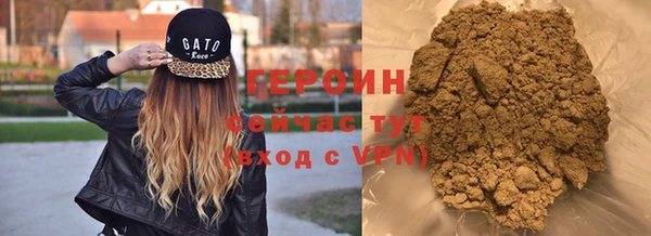 дурь Абаза
