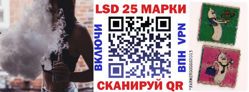 Марки N-bome 1,8мг Агрыз