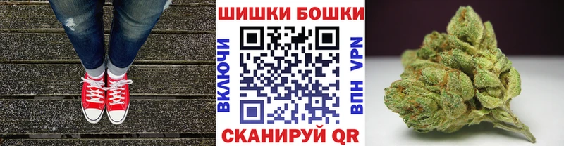 даркнет наркотические препараты  Агрыз  Конопля VHQ 